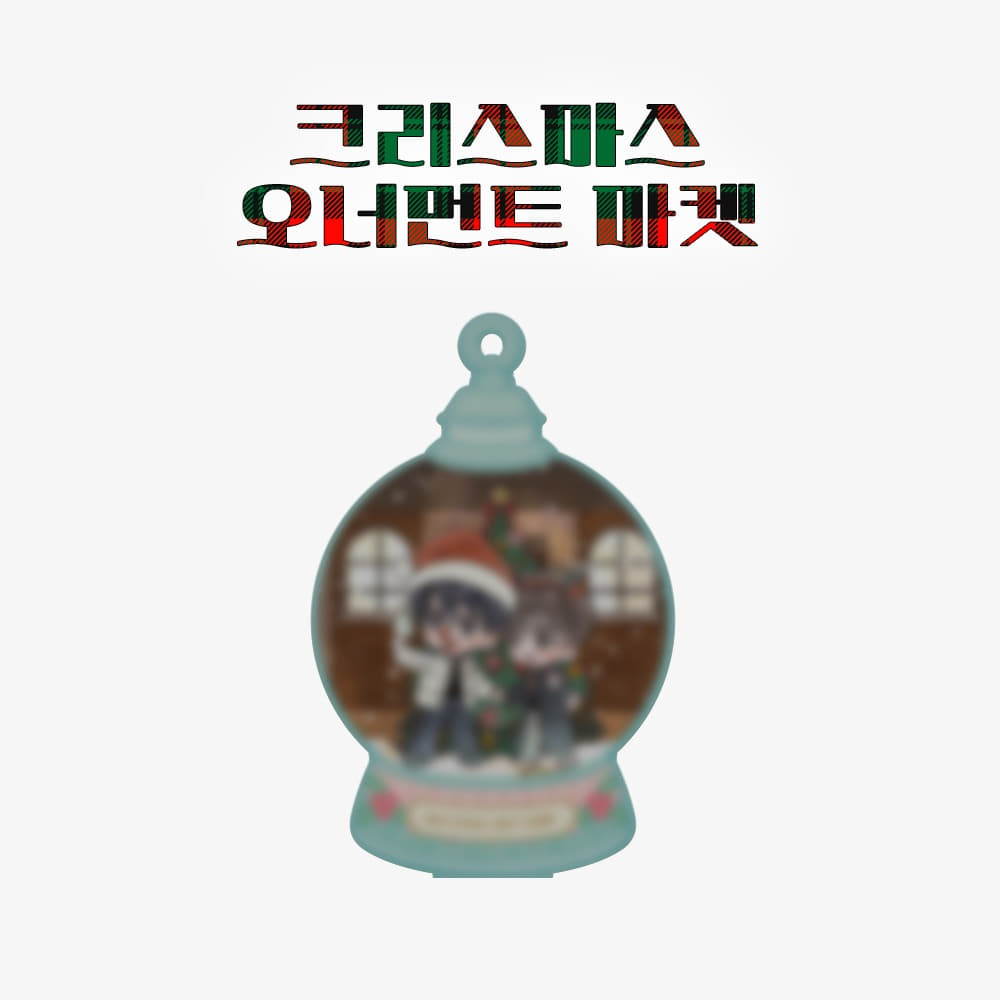 [PREVENTA] Christmas Ornament Postcard