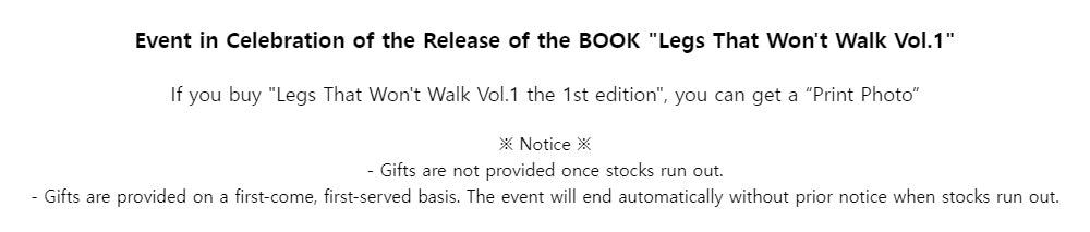 [BOOK] Legs That Won't Walk Vol.1~5 (Korean Ver.)