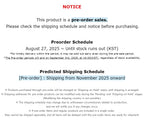 [PREVENTA] Flashlight SD Acrylic Stand SUMMER ver.