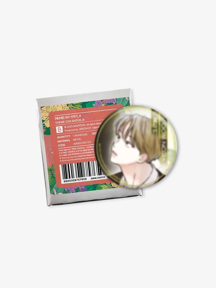 [BAJO PEDIDO] MINI POP-UP BOMTOON MARCHEN - THEME CAN BADGE
