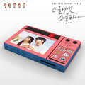 [BAJO PEDIDO] Twenty Five Twenty One (OST) tvN Saturday-Sunday Drama OST