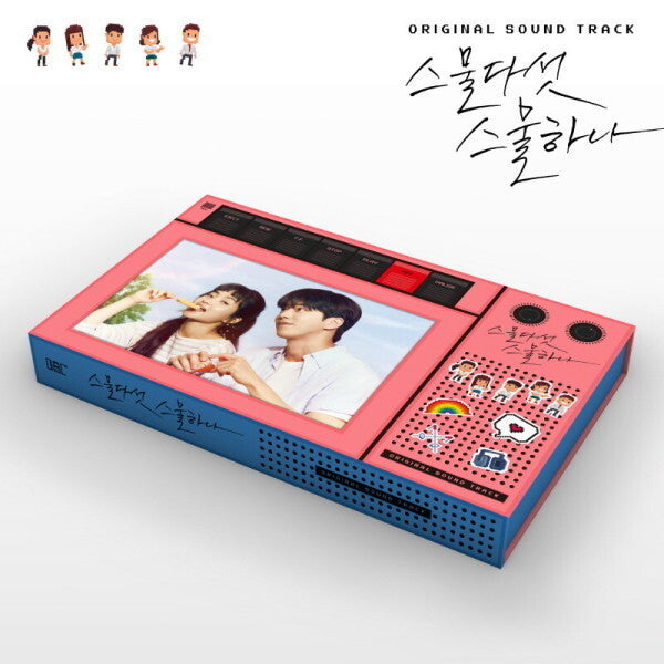 [BAJO PEDIDO] Twenty Five Twenty One (OST) tvN Saturday-Sunday Drama OST