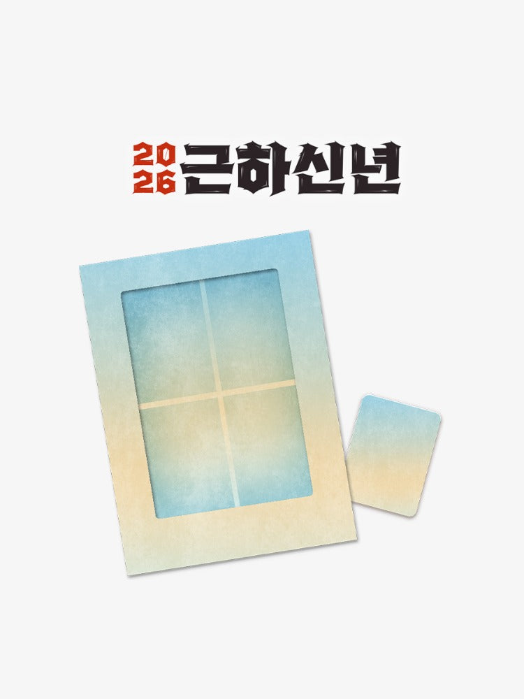 [BAJO PEDIDO]  HAPPY NEW YEAR - MINI FILM PACKAGE