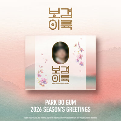 [PREVENTA] 2026 SEASON’S GREETINGS - PARK BO GUM