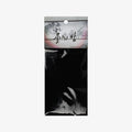 [BAJO PEDIDO] Low Tide In Twilight Collection Photo Cards Side Ver.