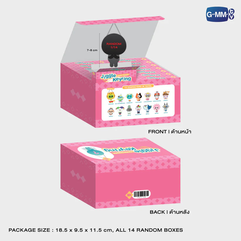 Fandom Character Jiggle Keyring Random BOX B SET - Character Fest Thailand 2025