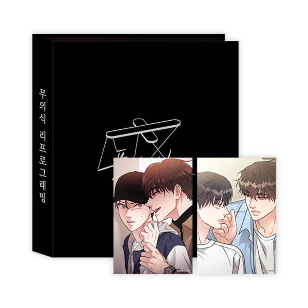 [BAJO PEDIDO] Placebo Collecting Binder Set