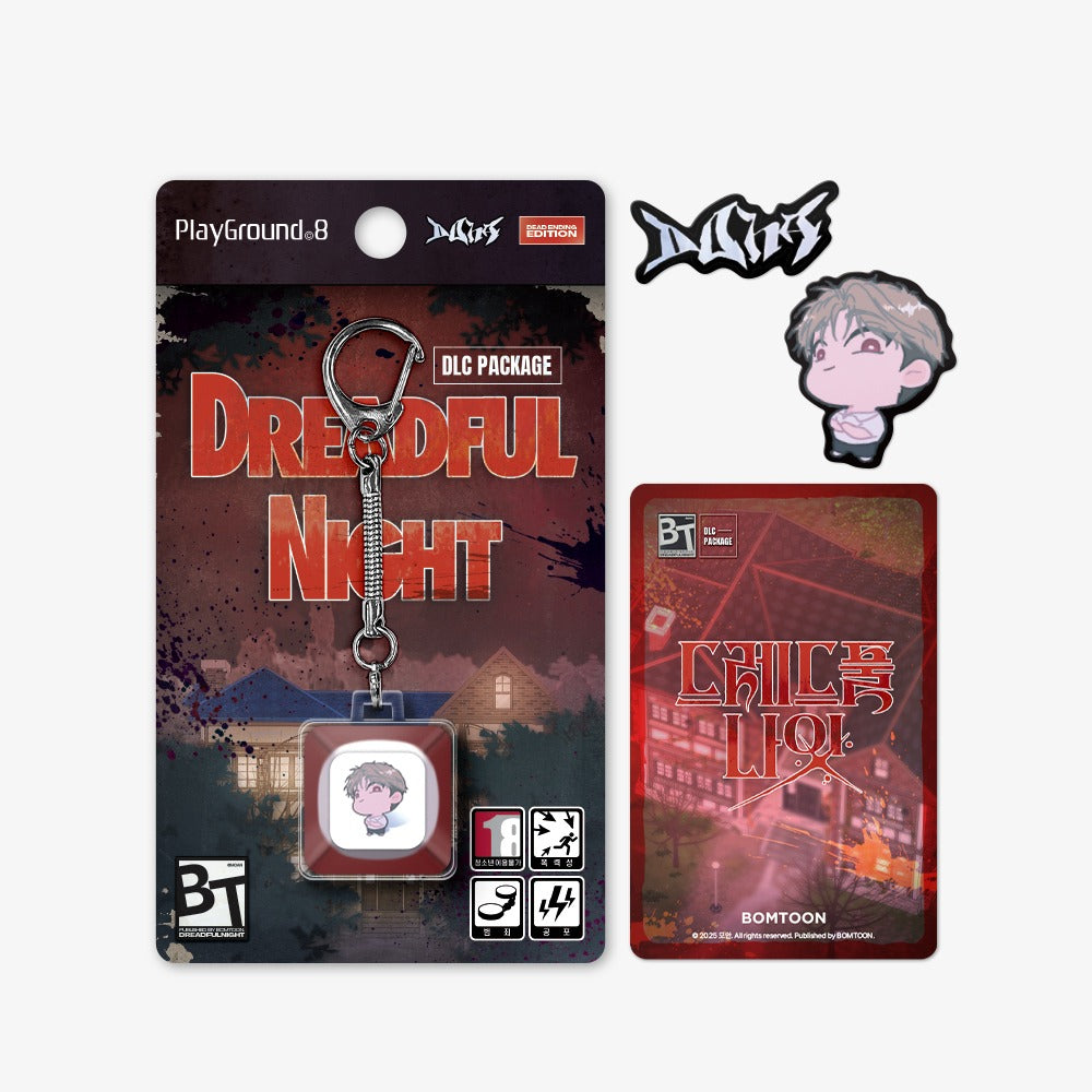 [BAJO PEDIDO] Dreadful Night Game Pack Keycap Keyring Set - Nam Doha