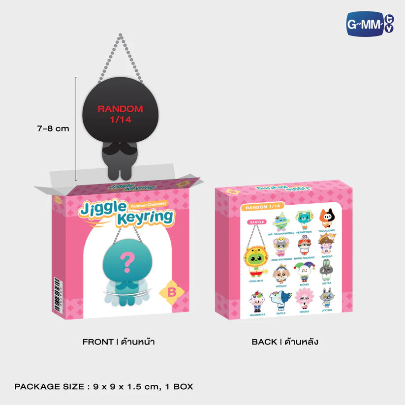 Fandom Character Jiggle Keyring Random BOX B - Character Fest Thailand 2025