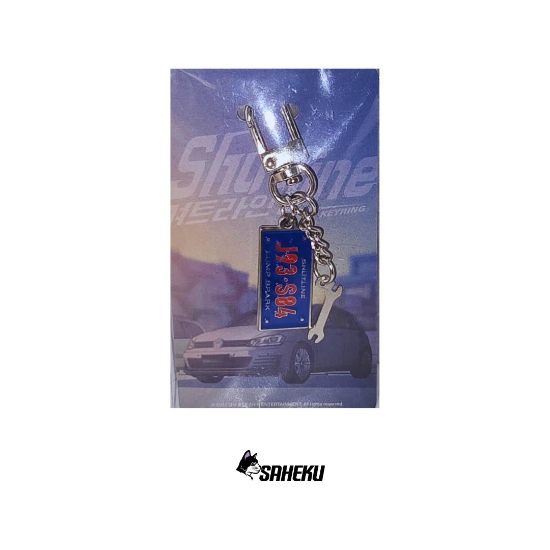 Shutline Keyring
