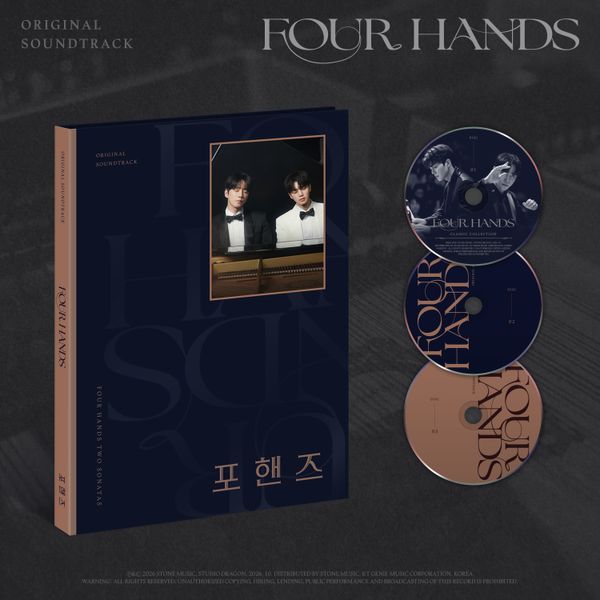 [PREVENTA] Four Hands, Two Sonatas O.S.T - tvN Drama