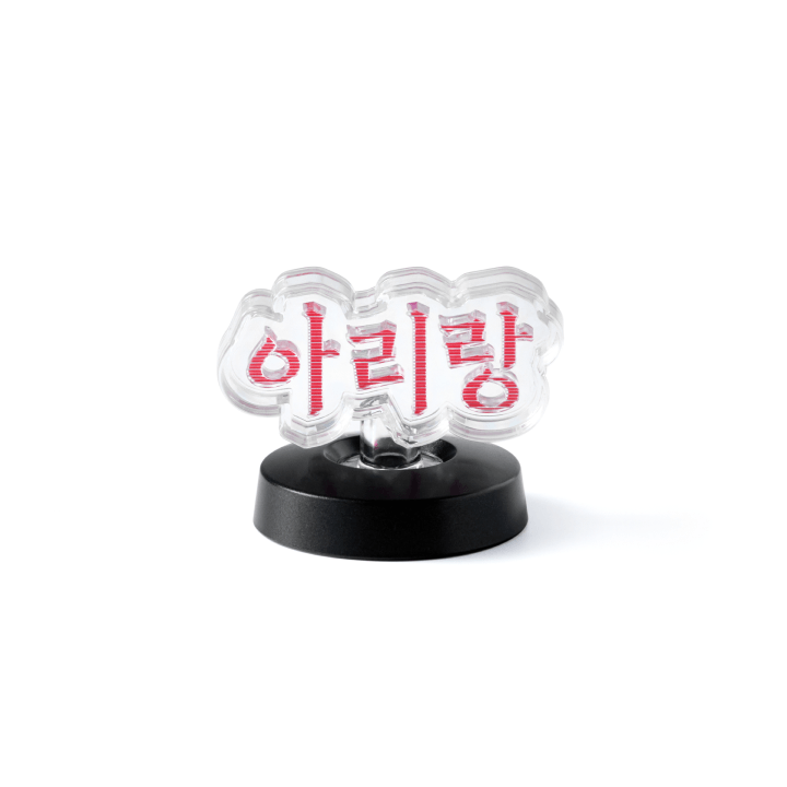 [BAJO PEDIDO] BTS Official Light Stick Ver.4 Parts (Tour Korean Ver.)