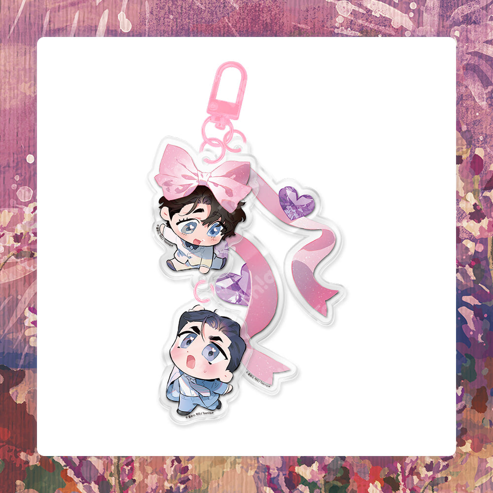 [PREVENTA] Define The Relationship - Dangle Acrylic Keyring