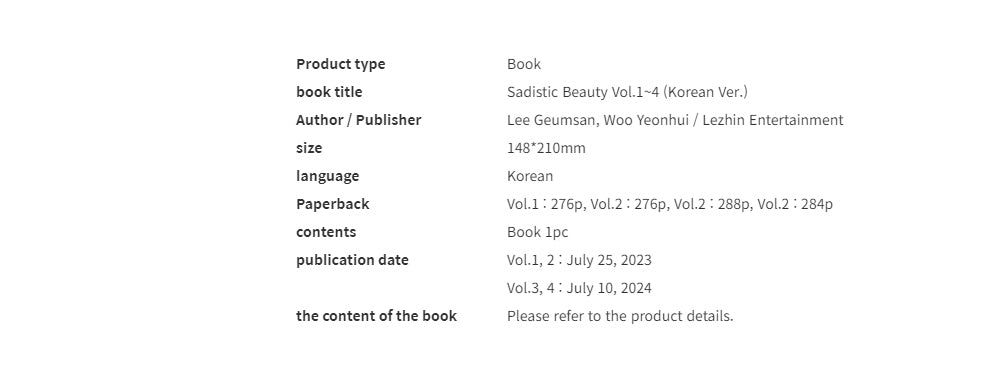 [BOOK] Sadistic Beauty Vol.1~4 (Korean Ver.)