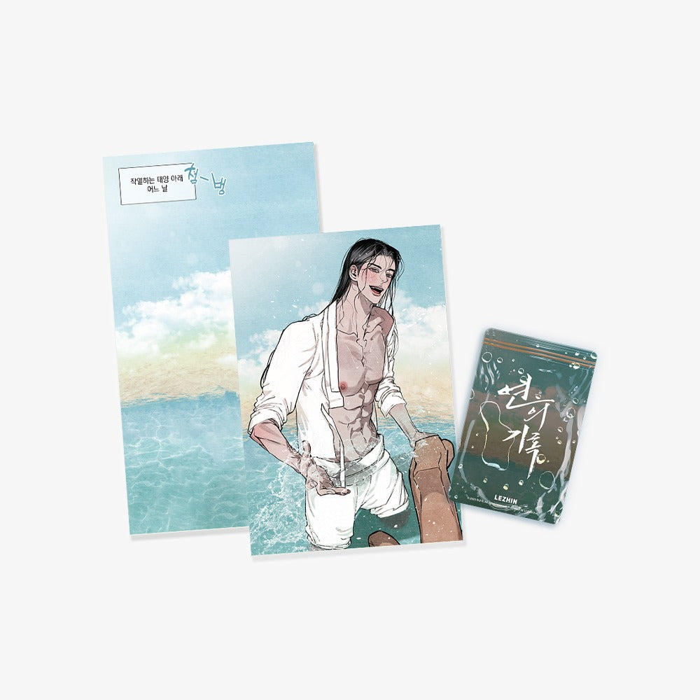[PREVENTA] The Heart of the Lotus Water Sensitive Paper Set SUMMER ver.