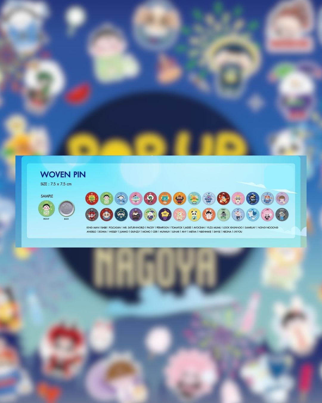 POPNY - WOVEN PIN
