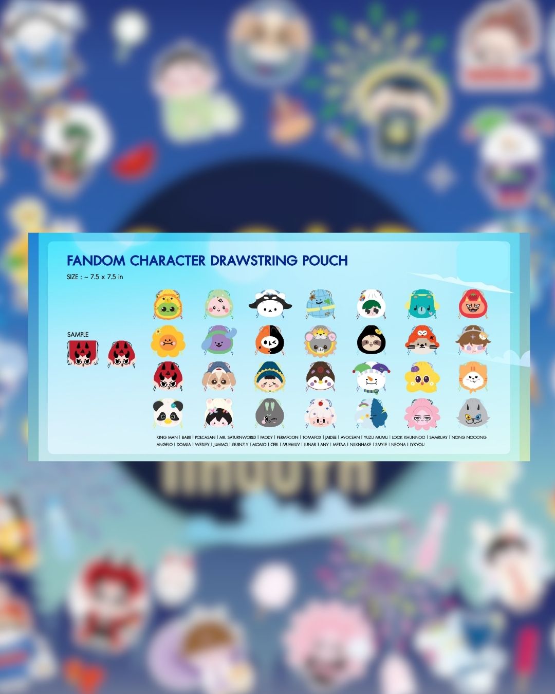 POPNY - DRAWSTRING POUCH