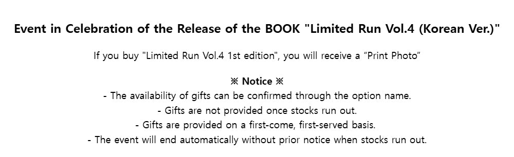 [BOOK] Limited Run Vol.1~6 (Korean Ver.)