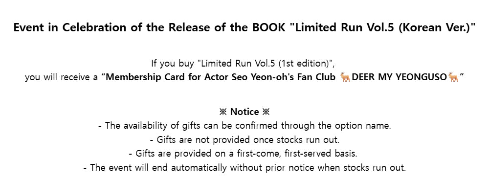 [BOOK] Limited Run Vol.1~6 (Korean Ver.)