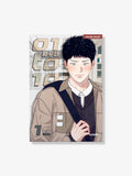 [BAJO PEDIDO] 1to10 [BOOK] VOL. 1-3 (KOREAN VER.)