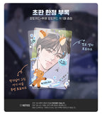 [BOOK] Limited Run Vol.1~6 (Korean Ver.)