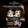 BOXSET WEDDING CHARLIE & BABE DOLL