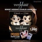 BOXSET WEDDING CHARLIE & BABE DOLL