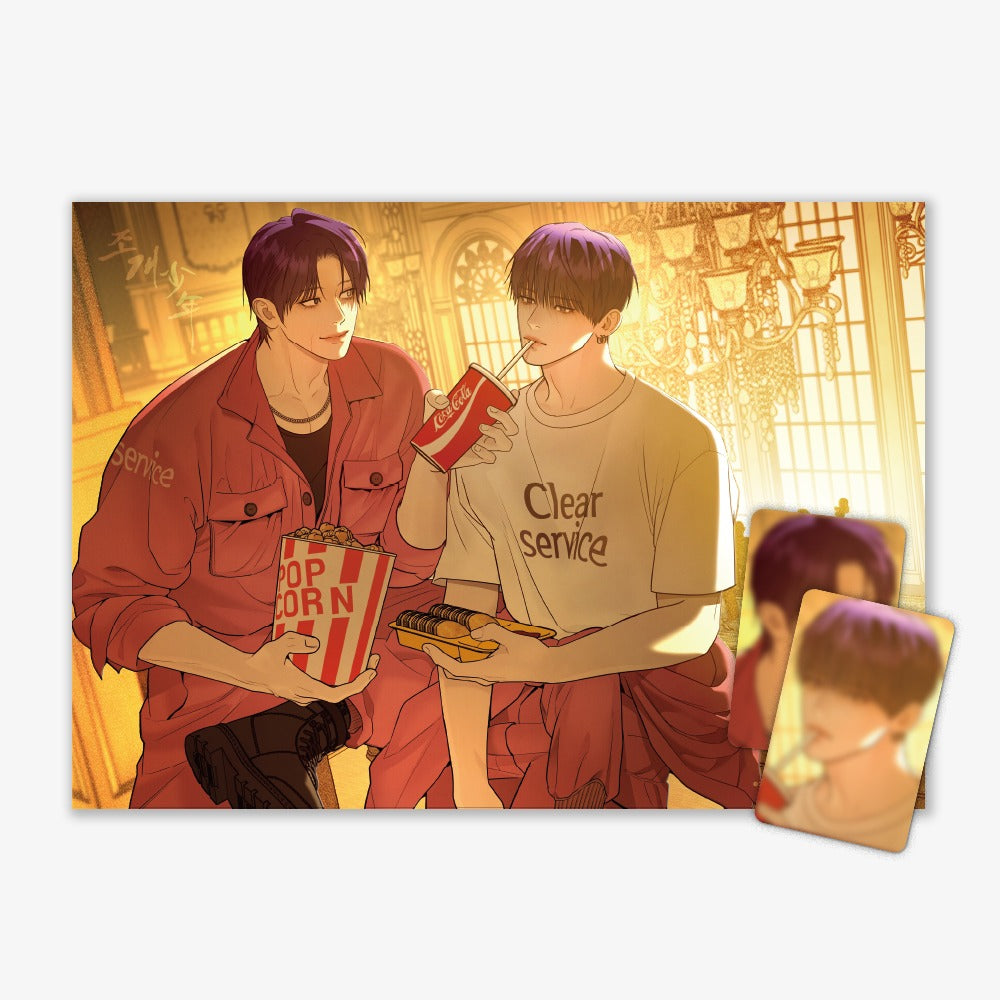 [Bajo pedido] Pearl Boy Poster Daehui&Dae-kwang