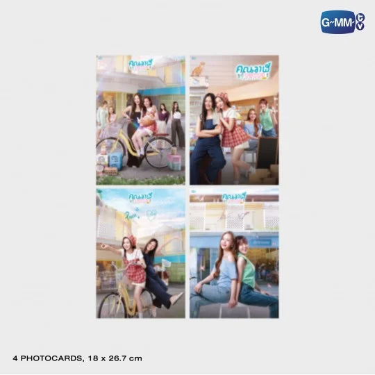 [PREVENTA] คุณวาฬร้านชำ WHALE STORE XOXO MEMORIAL BOXSET