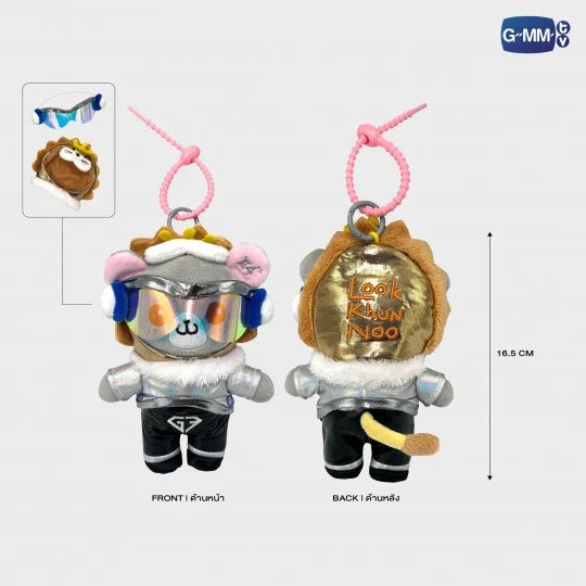 LOOK KHUNNOO CYBERVERSE DOLL KEYCHAIN [BAJO PEDIDO]