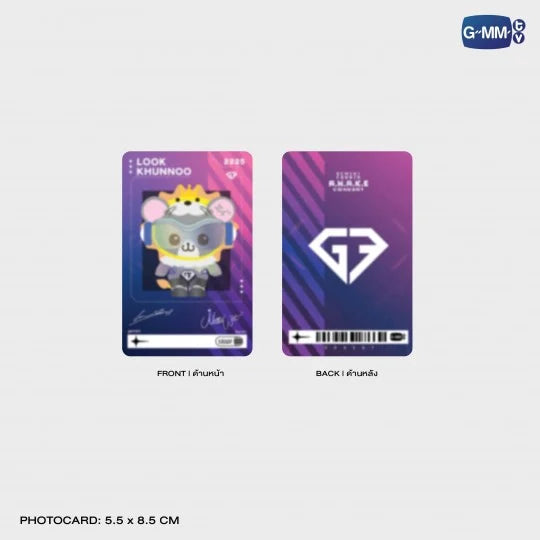 LOOK KHUNNOO CYBERVERSE DOLL KEYCHAIN [BAJO PEDIDO]