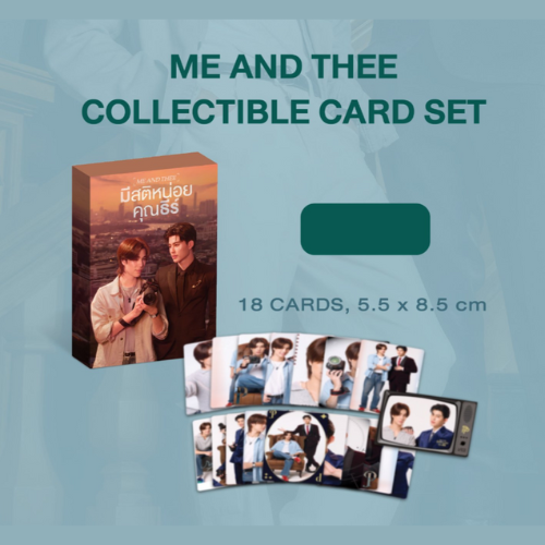 ME AND THEE - MERCHANDISE