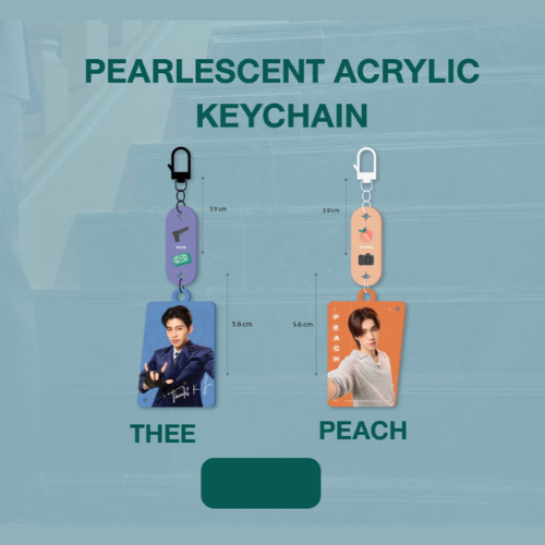 ME AND THEE - MERCHANDISE