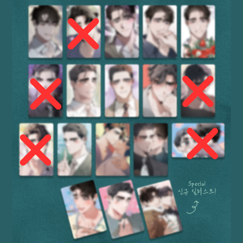 [ENTREGA INMEDIATA] PHOTOCARD COLLECTION DEFINE THE RELATIONSHIP