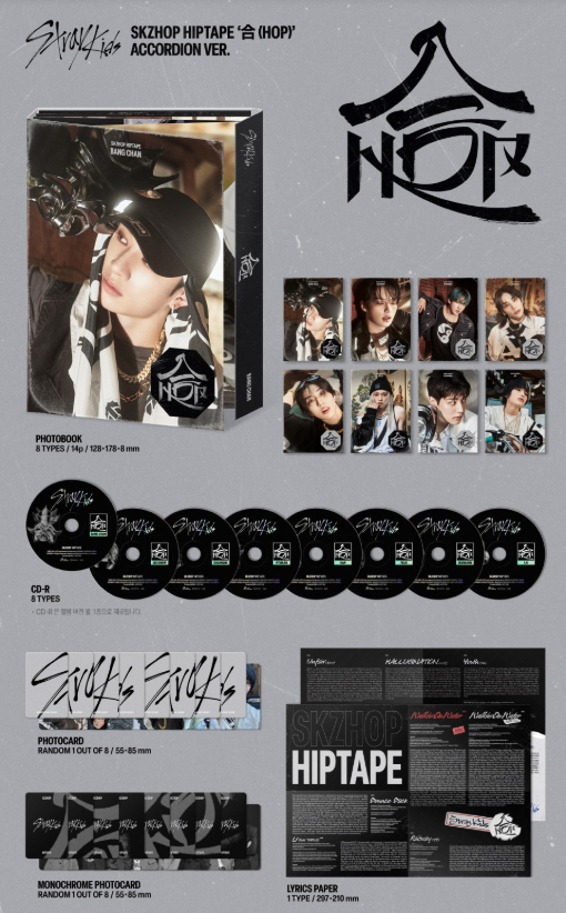 [ACCORDION] Stray Kids Album - SKZHOP HIPTAPE '合 (HOP)' (Random Ver.) CD