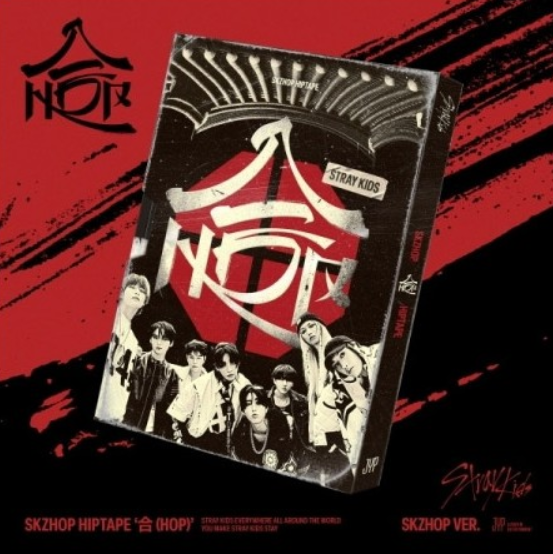 [LIMITED] Stray Kids Album - SKZHOP HIPTAPE '合 (HOP)' CD