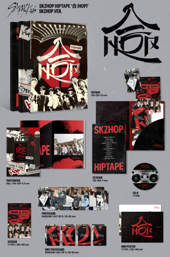 [LIMITED] Stray Kids Album - SKZHOP HIPTAPE '合 (HOP)' CD