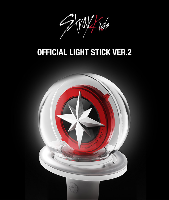 [BAJO PEDIDO] Stray Kids Official Light Stick Ver.2