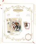 Acrylic stand for roses and champagne