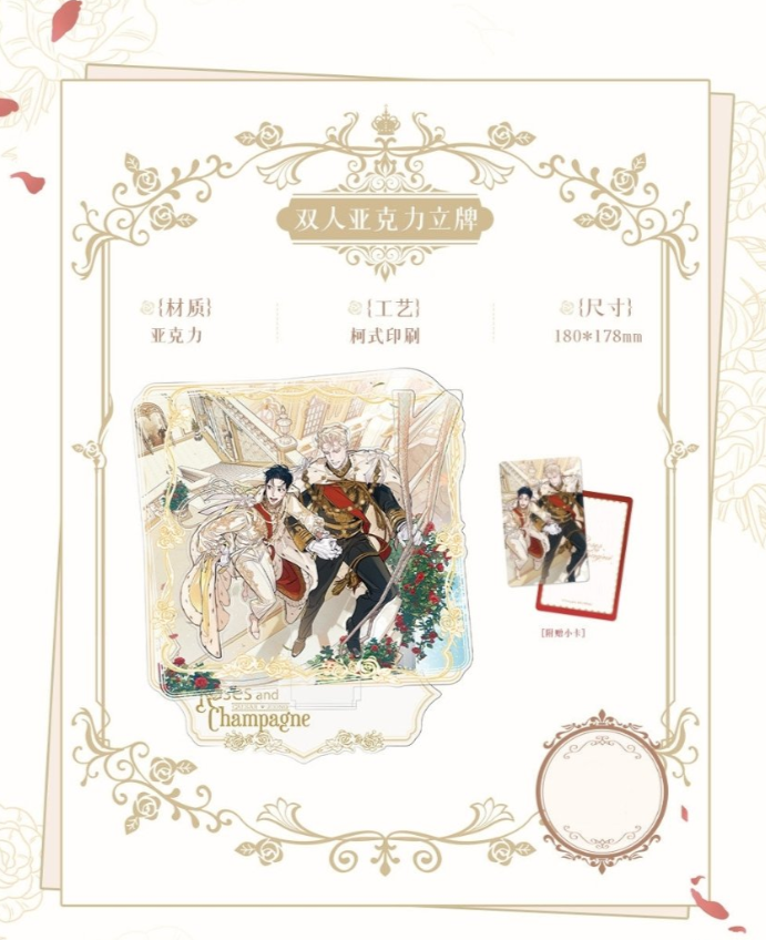 Acrylic stand for roses and champagne
