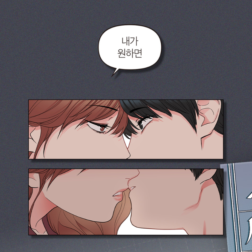 [BOOK] Sadistic Beauty Vol.1~4 (Korean Ver.)