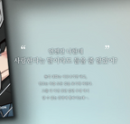 [BOOK] Sadistic Beauty : Side Story B Vol.1~3 (Korean Ver.)