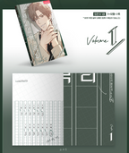 [BOOK] Sadistic Beauty : Side Story B Vol.1~3 (Korean Ver.)