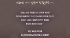 [BOOK] Sadistic Beauty : Side Story A (Korean Ver.)