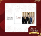Premium Boxset “The Next Prince”