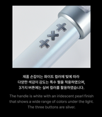 Official Light Stick Ver.2 - TXT
