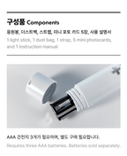 Official Light Stick Ver.2 - TXT