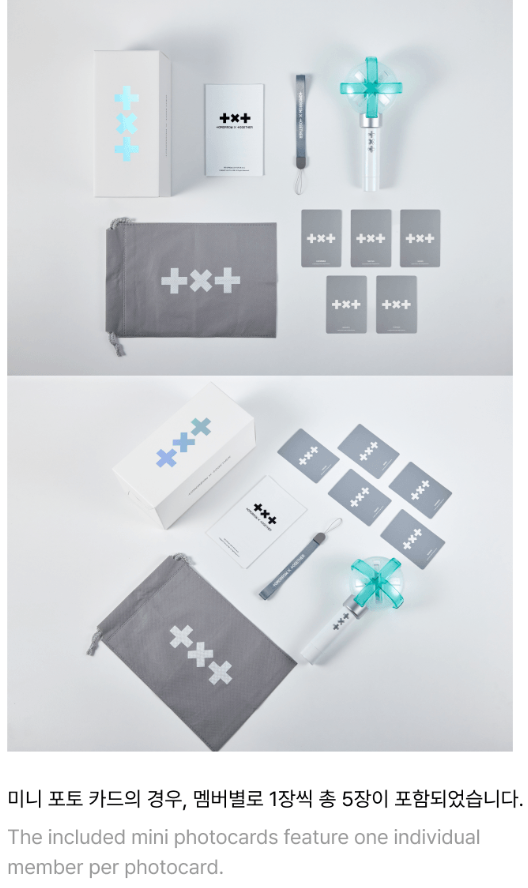 Official Light Stick Ver.2 - TXT