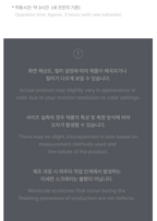 Official Light Stick Ver.2 - TXT