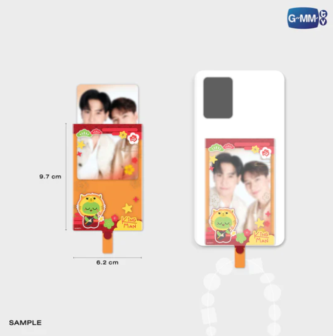 POPNY - PHONE FRAME CARD